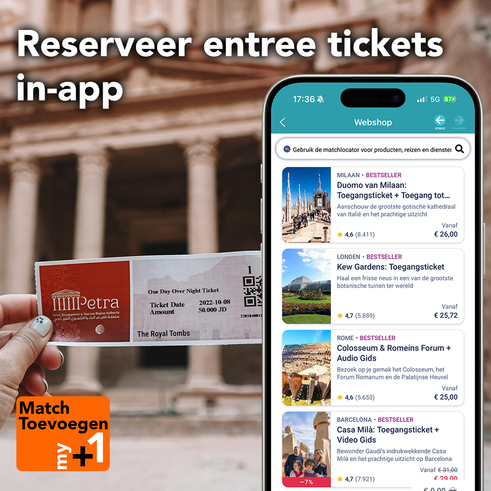 Petra in app via Flickmyhouse